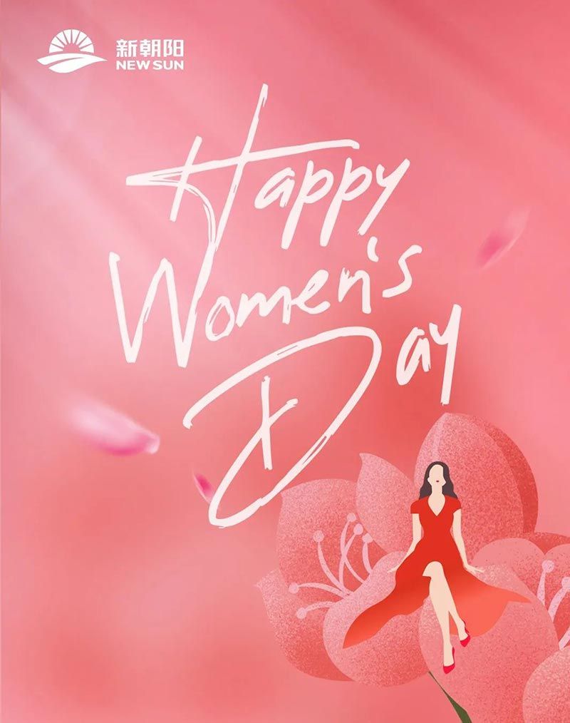 成都新朝陽3.8婦女節:綻放的“她力量”,展巾幗風采!