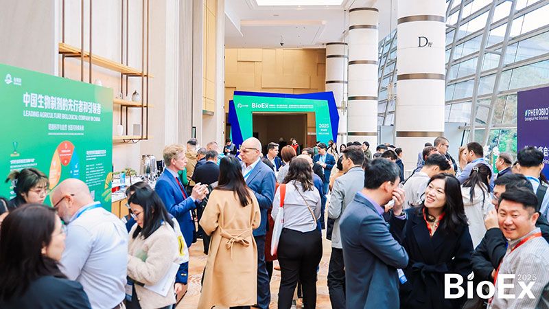 新朝陽亮相BioEx峰會：分享中國生物制劑創新與商業化經驗，與行業共定義未來