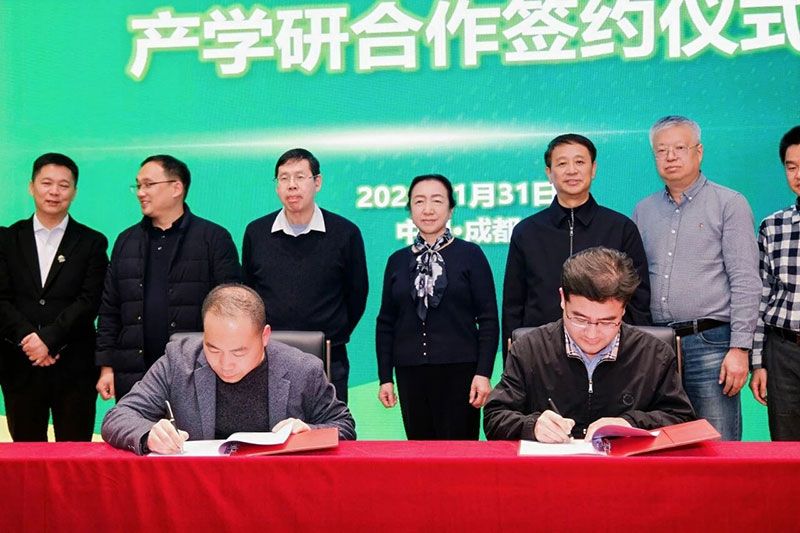 攜手高校深化產學研合作，賦能農業高質量發展